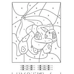 Coloriage Bulbizarre coloriage magique numéroté