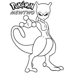 Coloriage Mewtwo en position de combat