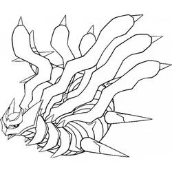 Pokémon Giratina - Coloriages gratuits à imprimer