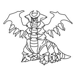 Coloriage Pokémon Légendaire Giratina debout ailes déployées