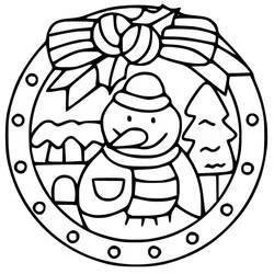 Mandalas de Noël - Coloriages gratuits à imprimer