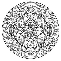 Coloriage Mandalas Difficile #209921 à imprimer et colorier Coloriage Mandalas Difficile #209921 à imprimer et colorier