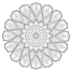 Coloriage Mandalas Difficile #209931 à imprimer et colorier Coloriage Mandalas Difficile #209931 à imprimer et colorier