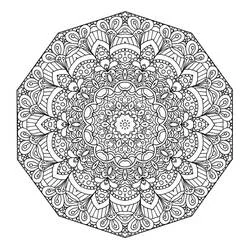 Coloriage Mandalas Difficile #209940 à imprimer et colorier Coloriage Mandalas Difficile #209940 à imprimer et colorier