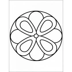 Coloriage Mandalas Faciles #175448 à imprimer et colorier