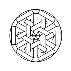 Coloriage Mandalas Faciles #209888 à imprimer et colorier