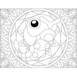 Coloriage Chenipan au centre d'un mandala géométrique
