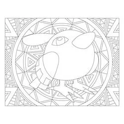 Coloriage Natu dans un mandala géométrique
