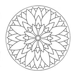 Mandalas pour Enfants - Coloriages gratuits à imprimer
