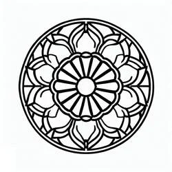 Coloriage Rosace florale avec centre rayonnant