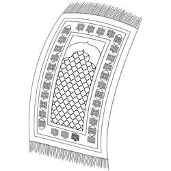 Coloriage Tapis à bordure ornementale et motif en arche