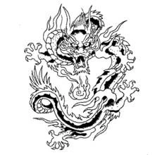 Coloriage Dragon chinois enroulé avec flammes et griffes acérées