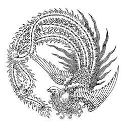 Coloriage Phénix enroulé en motif circulaire Coloriage Phénix enroulé en motif circulaire