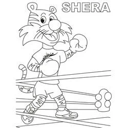 Coloriage Boxeur tigre sur le ring