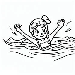 Natation - Coloriages gratuits à imprimer