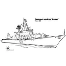 Bateau de guerre - Coloriages gratuits à imprimer