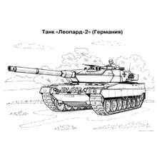 Coloriage Char Leopard 2 en déplacement sur le terrain