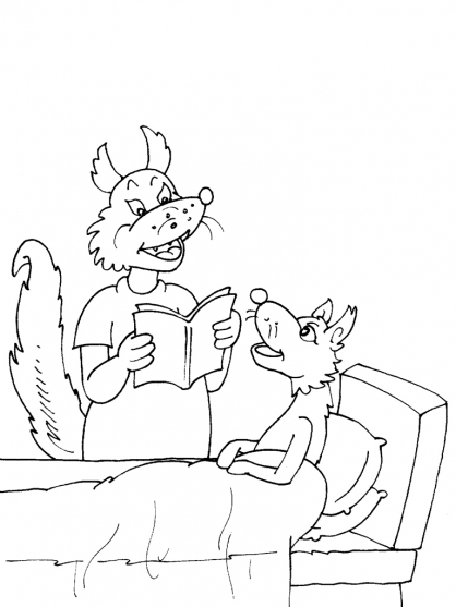 Бесплатная раскраска Волк #10588 из коллекции Животные